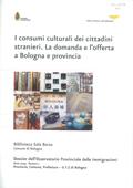 Copertina del libro I consumi culturali dei cittadini stranieri